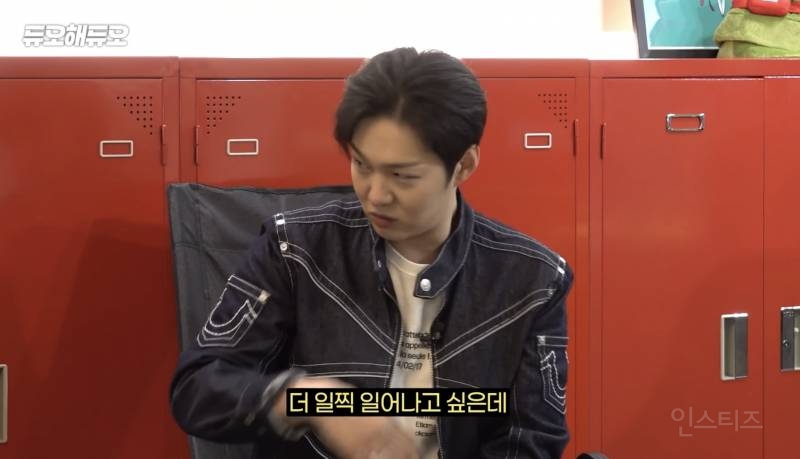  무슨 일이 있어도 매일 롤 2판씩 한다는 아이돌.jpg
