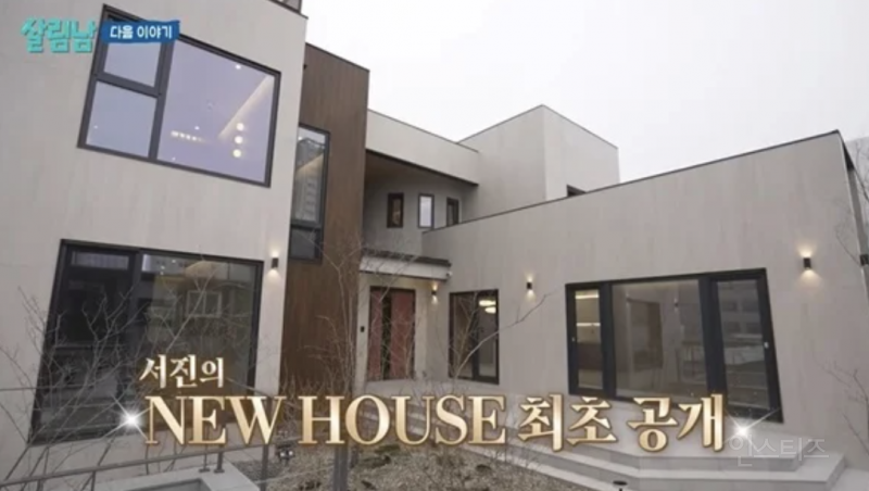 사람이 목표가 있어야 하는 이유 .jpg | 인스티즈