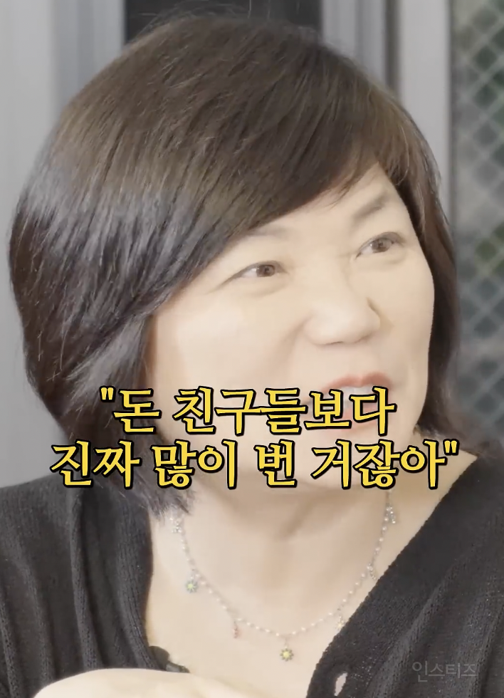 사람이 목표가 있어야 하는 이유 .jpg | 인스티즈