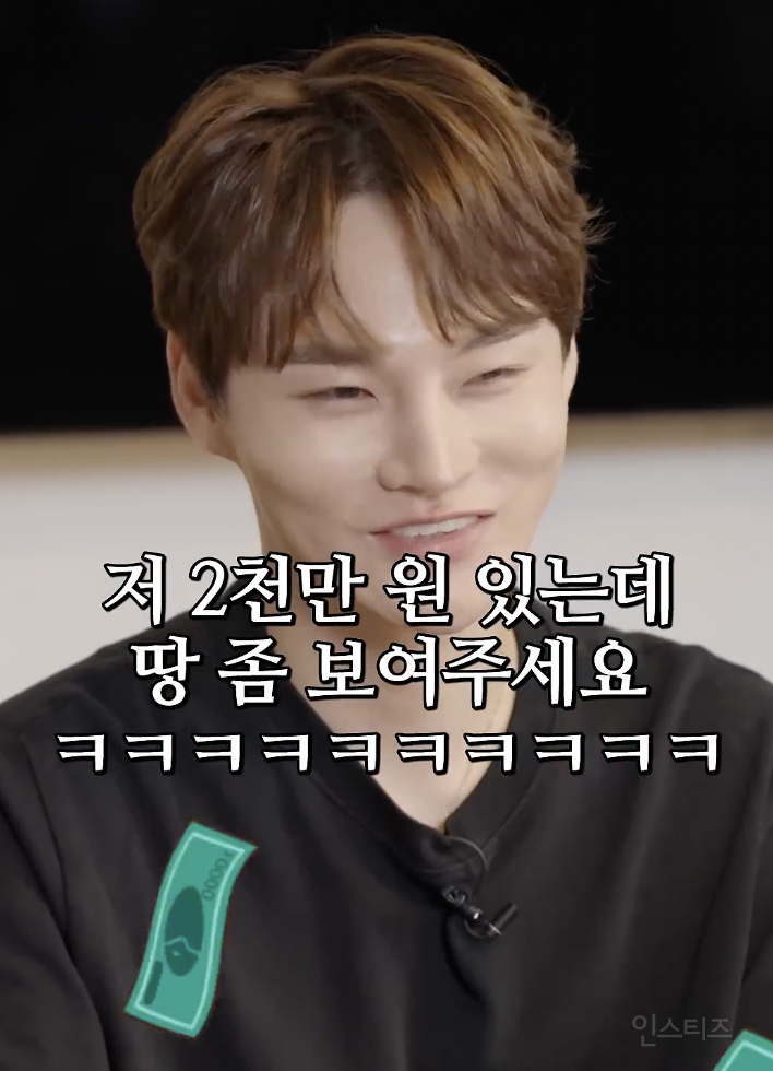 사람이 목표가 있어야 하는 이유 .jpg | 인스티즈