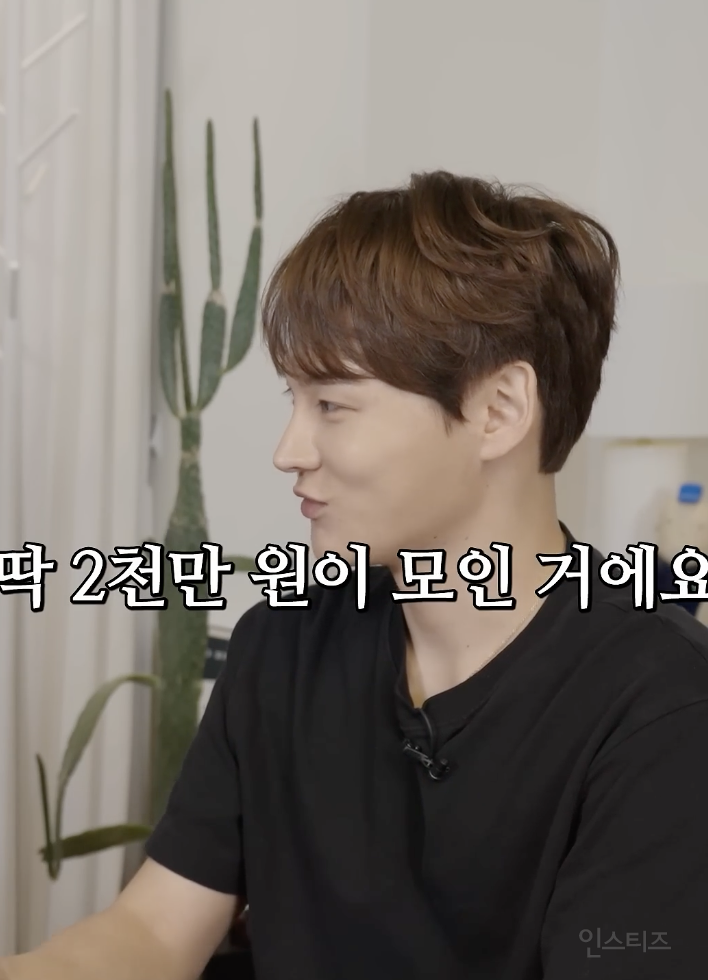 사람이 목표가 있어야 하는 이유 .jpg | 인스티즈