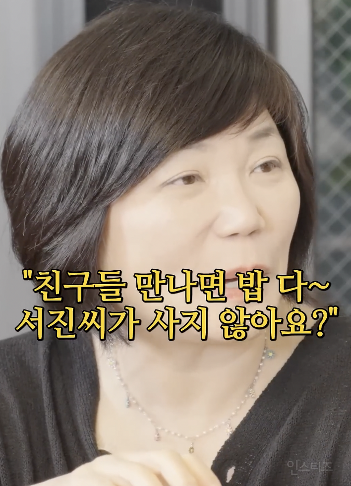 사람이 목표가 있어야 하는 이유 .jpg | 인스티즈