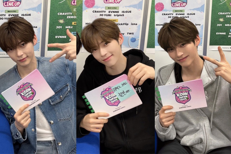  3일 내내 케이콘 MC 보면서 옆사람만 계속 바뀌었다는 남돌