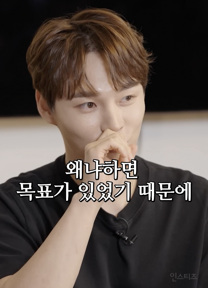 사람이 목표가 있어야 하는 이유 .jpg | 인스티즈