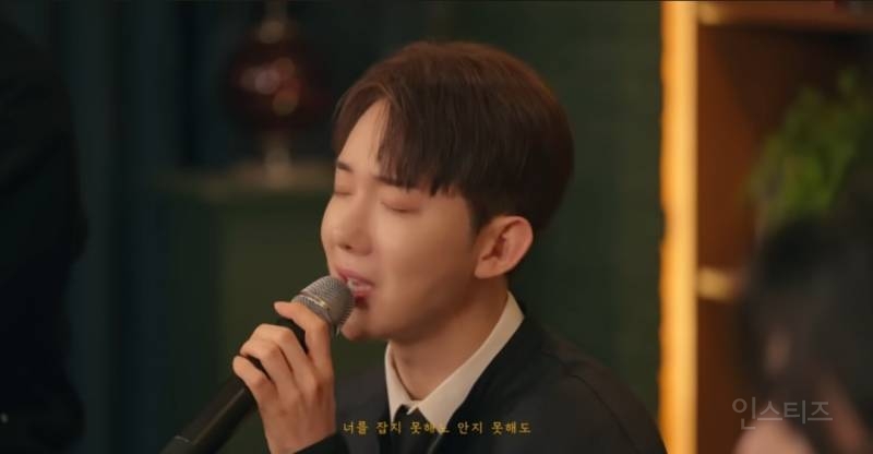 완전체로 불렀을때 더좋은 모먼트.jpg | 인스티즈