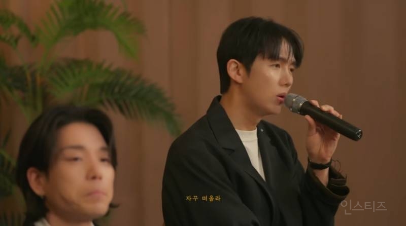 완전체로 불렀을때 더좋은 모먼트.jpg | 인스티즈
