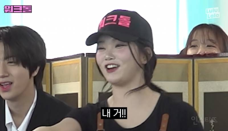 오디션에서 다른 참가자 뇌물 훔친 아이돌.jpg | 인스티즈