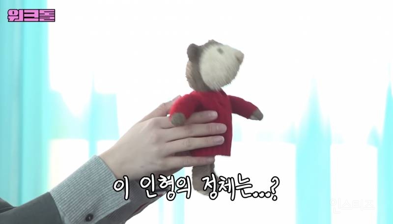 오디션에서 다른 참가자 뇌물 훔친 아이돌.jpg | 인스티즈