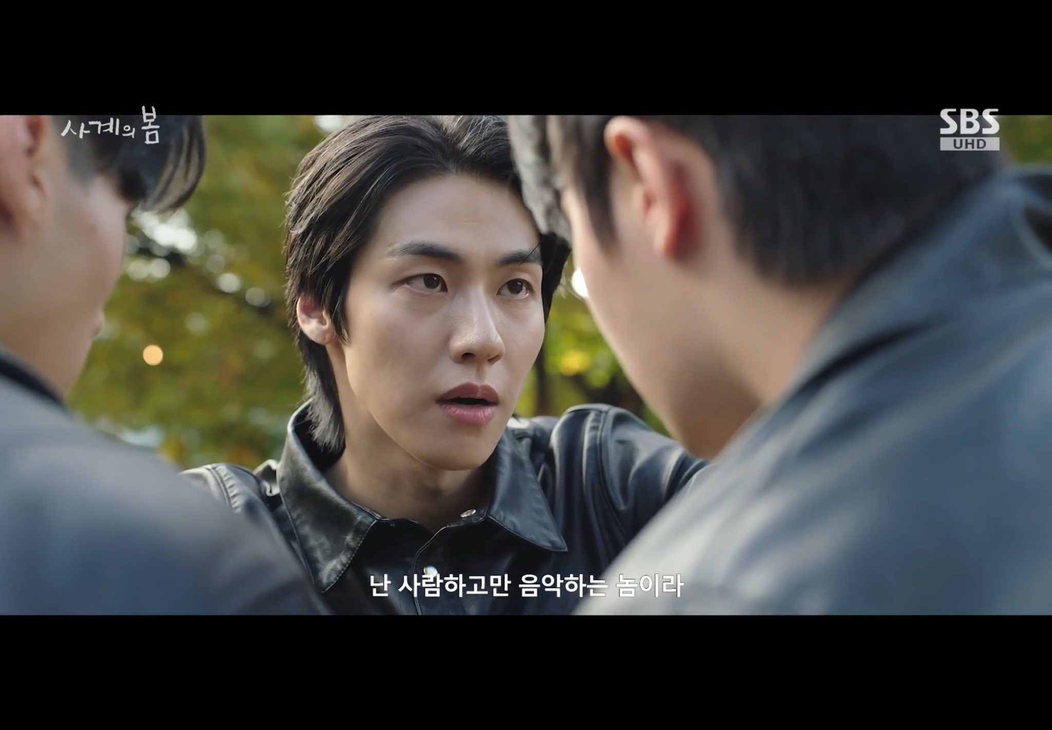 오글거리는 인소 클리셰 다 때려박은 새 청춘 밴드 드라마 | 인스티즈