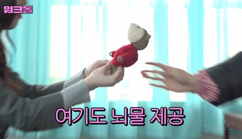 오디션에서 다른 참가자 뇌물 훔친 아이돌.jpg | 인스티즈