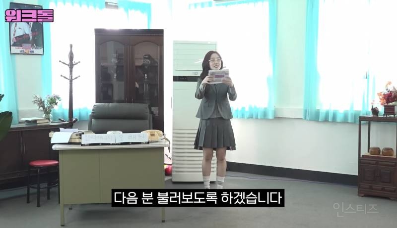  오디션에서 다른 참가자 뇌물 훔친 아이돌.jpg
