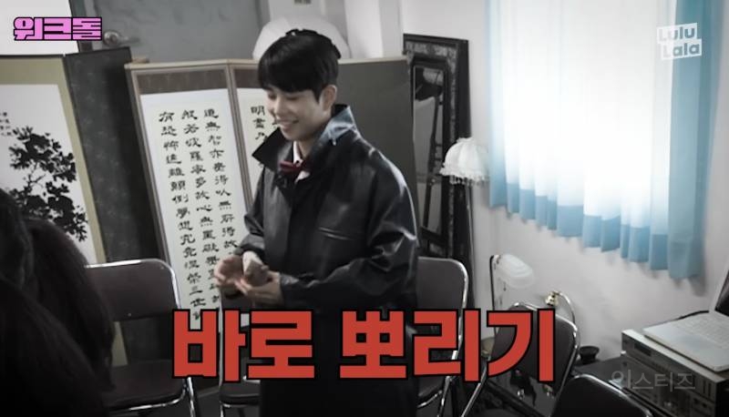 오디션에서 다른 참가자 뇌물 훔친 아이돌.jpg | 인스티즈
