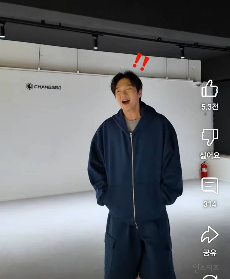 몰래 연습하는거 찍었는데 프로인 모습보여줌 | 인스티즈