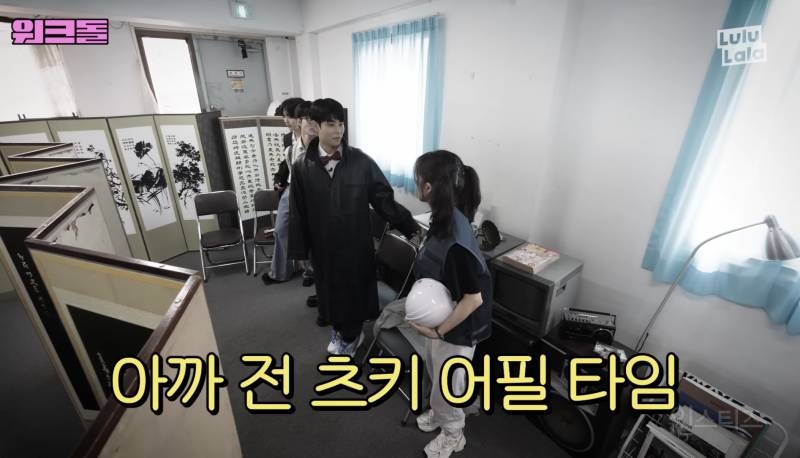 오디션에서 다른 참가자 뇌물 훔친 아이돌.jpg | 인스티즈