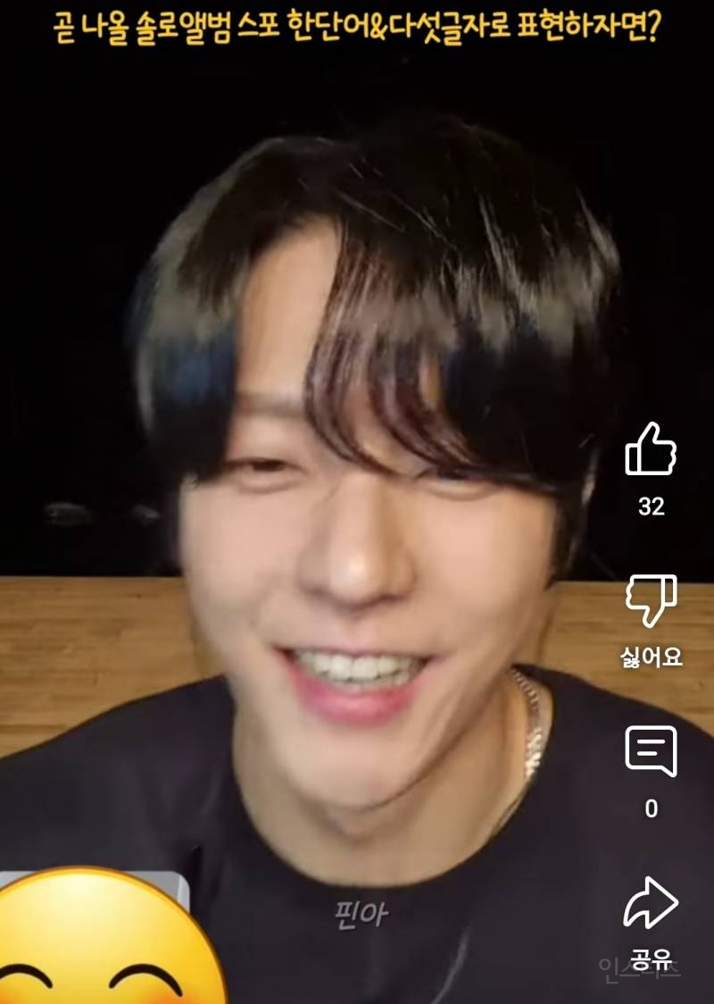 곧 나올 솔로앨범 스포하는 남돌 근황.jpg