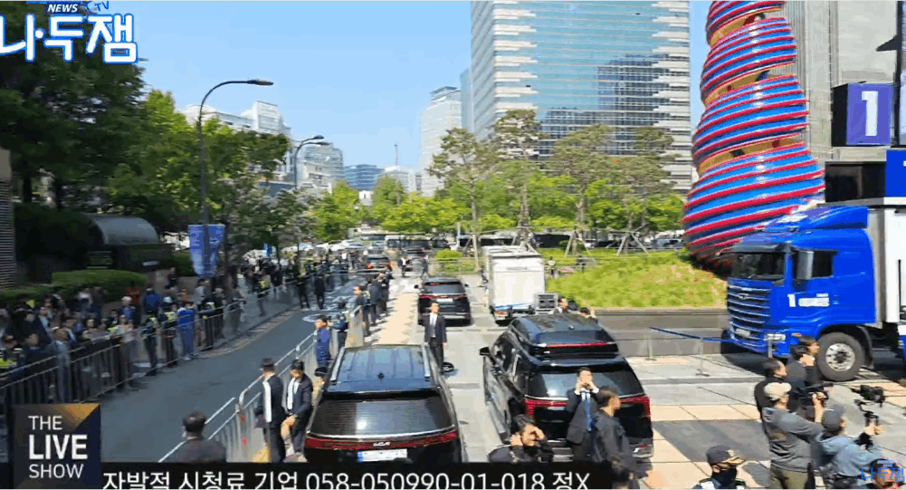 현재 민주당도 놀랐다는 광화문 인파.JPG | 인스티즈