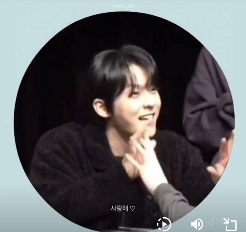 팬한테 표현을 아낌없이 하는 아이돌.X | 인스티즈