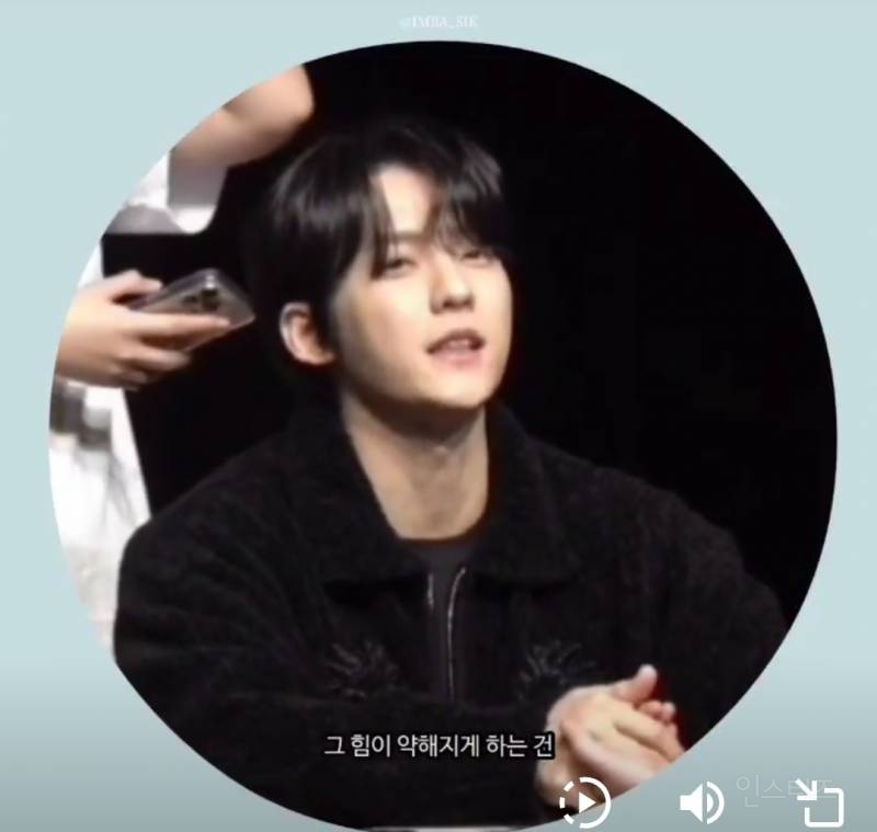 팬한테 표현을 아낌없이 하는 아이돌.X | 인스티즈