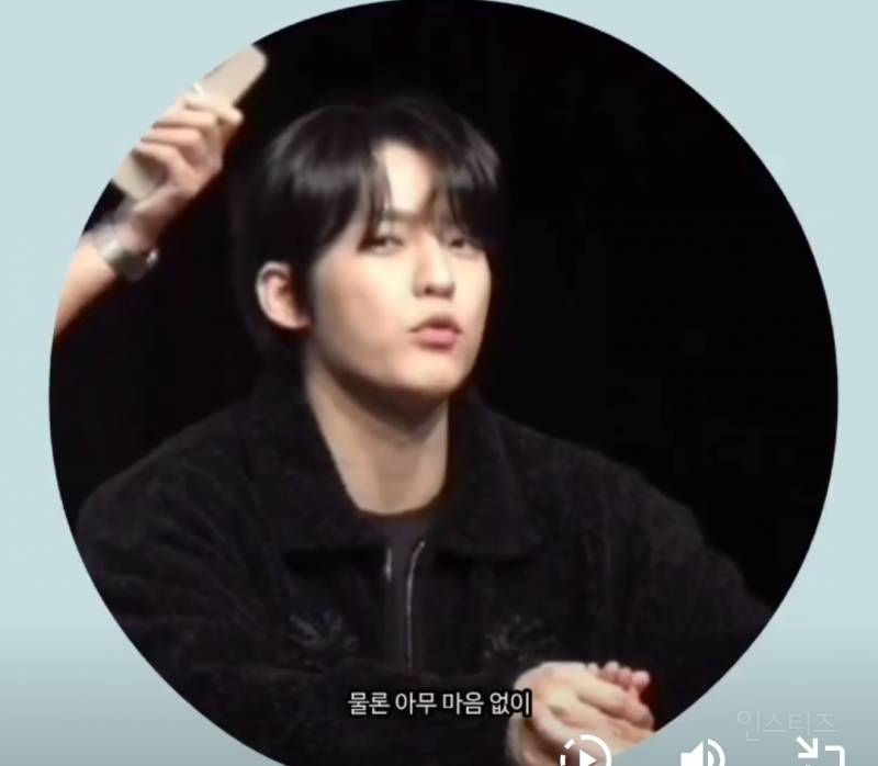 팬한테 표현을 아낌없이 하는 아이돌.X | 인스티즈