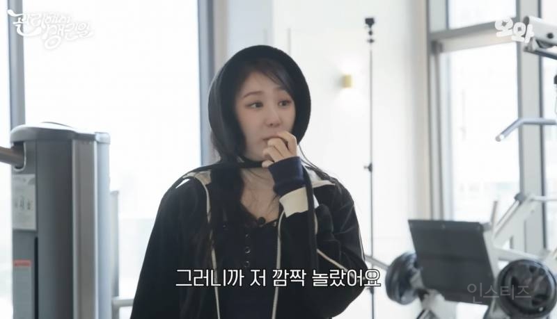 헬창한테 절대 하면 안되는 말.jpg | 인스티즈