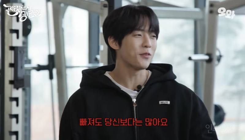 헬창한테 절대 하면 안되는 말.jpg | 인스티즈