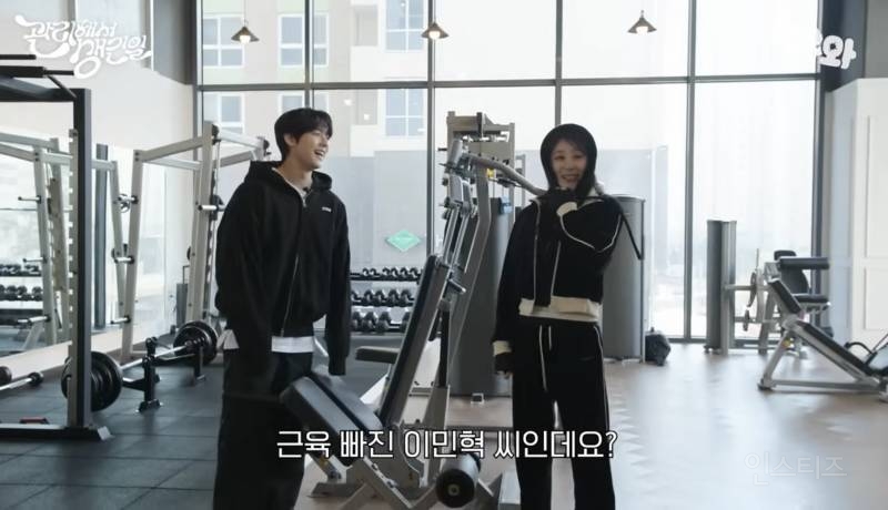 헬창한테 절대 하면 안되는 말.jpg | 인스티즈