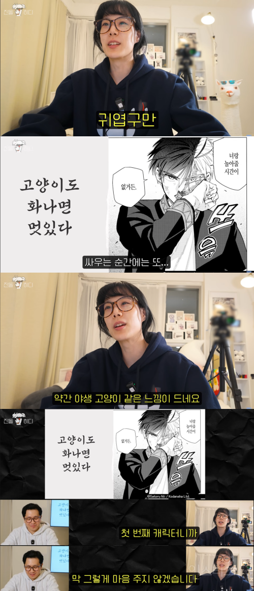 펌글) 진돌) 오타쿠들 싹 다 공감 중인 윈브레 영업에 대한 히디ㅣㅣㅣㅣ님 반응ㅋㅋㅋㅋ | 인스티즈