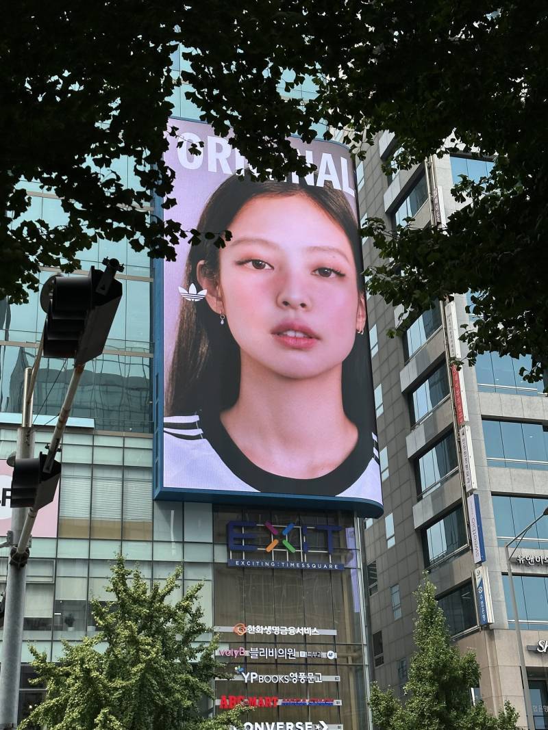 현재 600플 넘은 서울시 미감 논쟁.JPG | 인스티즈