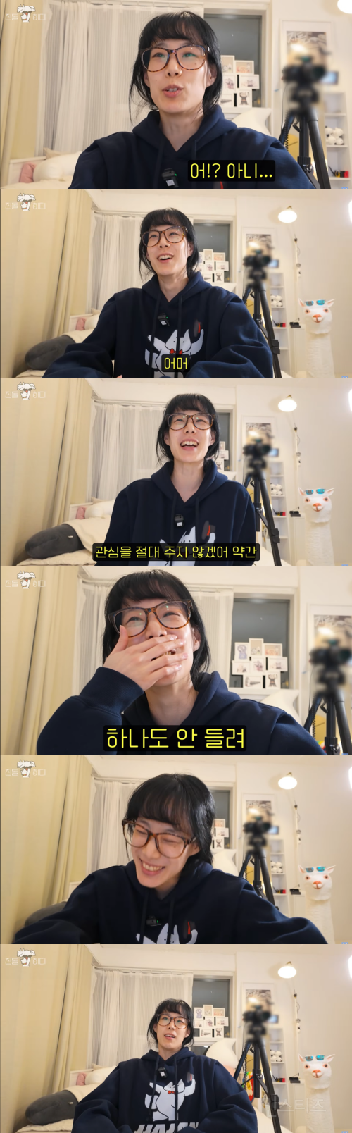 펌글) 진돌) 오타쿠들 싹 다 공감 중인 윈브레 영업에 대한 히디ㅣㅣㅣㅣ님 반응ㅋㅋㅋㅋ | 인스티즈