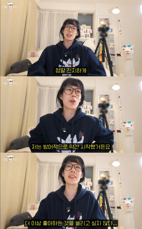 펌글) 진돌) 오타쿠들 싹 다 공감 중인 윈브레 영업에 대한 히디ㅣㅣㅣㅣ님 반응ㅋㅋㅋㅋ | 인스티즈
