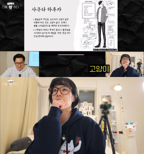 펌글) 진돌) 오타쿠들 싹 다 공감 중인 윈브레 영업에 대한 히디ㅣㅣㅣㅣ님 반응ㅋㅋㅋㅋ | 인스티즈