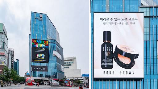 현재 600플 넘은 서울시 미감 논쟁.JPG | 인스티즈