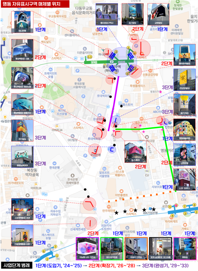 현재 600플 넘은 서울시 미감 논쟁.JPG | 인스티즈