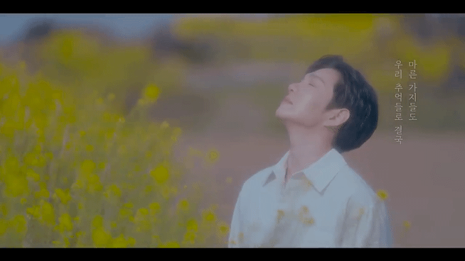 진짜 감다살이라는 사연많은 이창섭.gif | 인스티즈