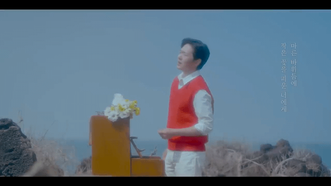 진짜 감다살이라는 사연많은 이창섭.gif | 인스티즈