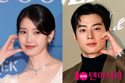 [정보/소식] [단독] 아이유, 차은우 손잡고 5월 컴백•••역대급 비주얼 합 예고 | 인스티즈