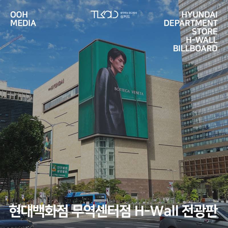 현재 600플 넘은 서울시 미감 논쟁.JPG | 인스티즈