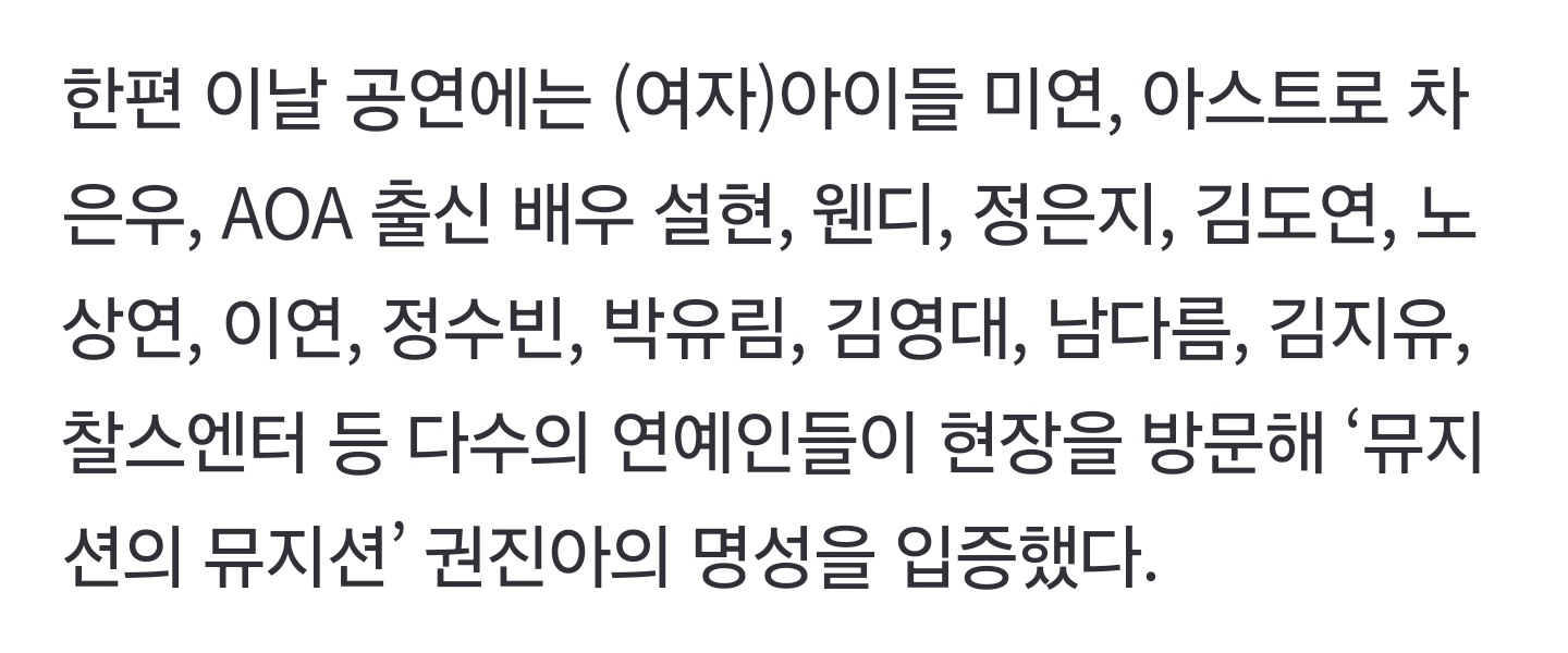 [잡담] 찰스엔터 어디까지 유명해지는건데 | 인스티즈