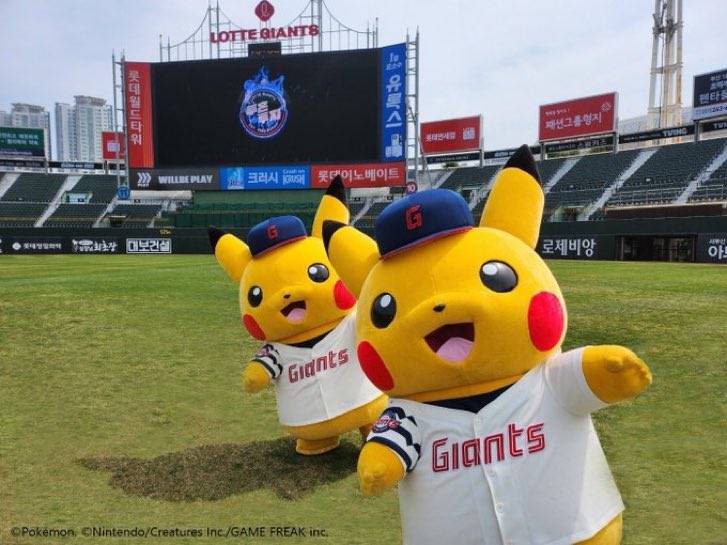 롯데 1루 | 인스티즈