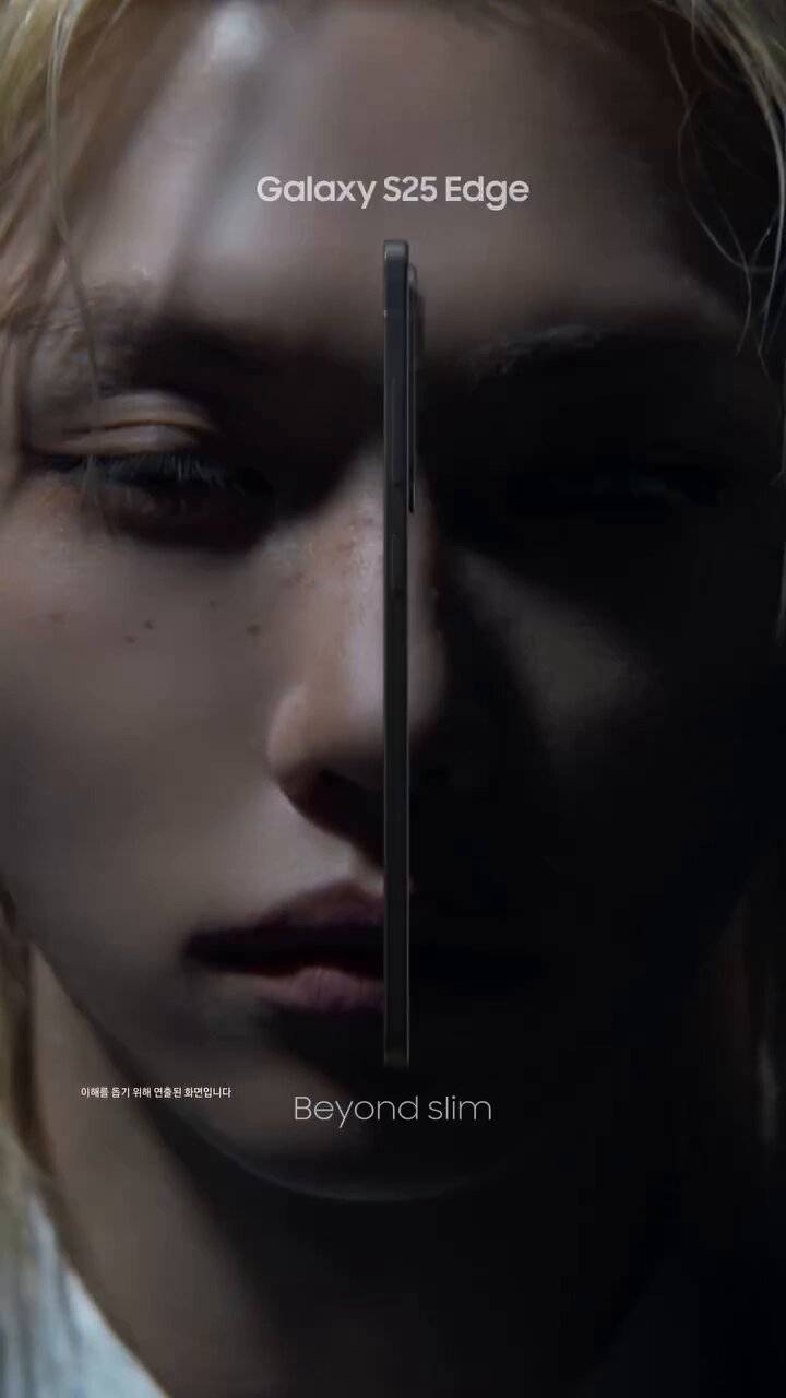 현재 극단적으로 얇다는 갤럭시 신제품 실물.JPG | 인스티즈