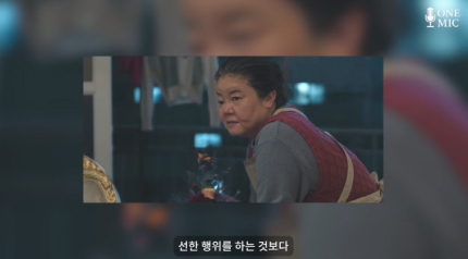 [잡담] 남권아 배우 외모 악플 시달렸었는데 폭싹으로 전환점 됐대.. | 인스티즈