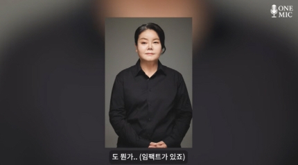 [잡담] 남권아 배우 외모 악플 시달렸었는데 폭싹으로 전환점 됐대.. | 인스티즈