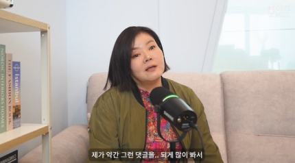 [잡담] 남권아 배우 외모 악플 시달렸었는데 폭싹으로 전환점 됐대.. | 인스티즈