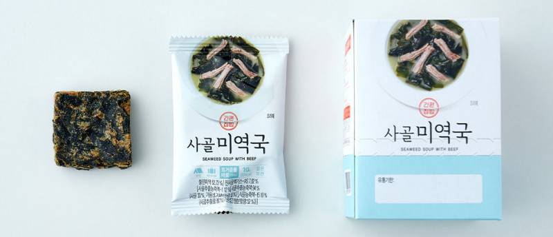 [잡담] 자취러들 미역국 이거 추천.. | 인스티즈