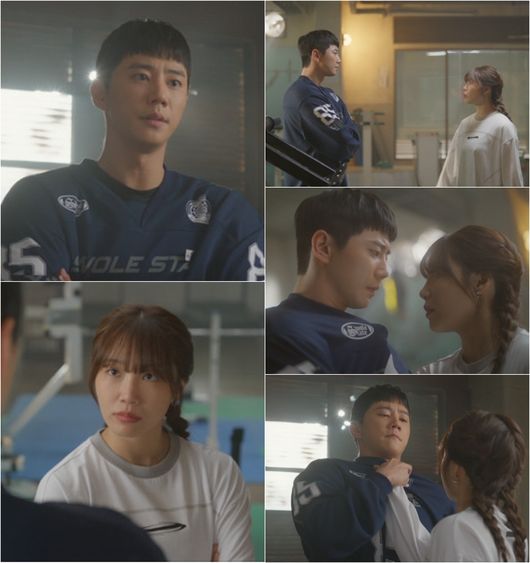 [정보/소식] 육아에 지친 이준영vs밀가루 끊음 정은지, 한판 붙는다('24시헬스클럽') | 인스티즈
