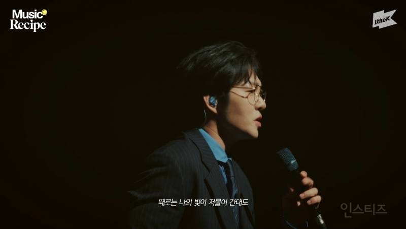 일타강사가 된 남돌이 강의하는데 잘가르침.jpg | 인스티즈