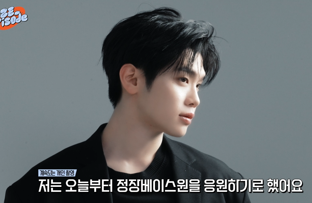 당신이 생각하는 제로베이스원의 비주얼 멤버는? | 인스티즈