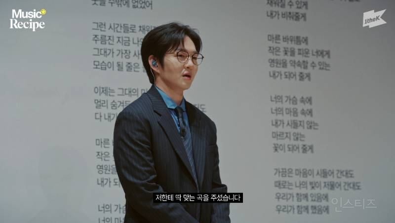  일타강사가 된 남돌이 강의하는데 잘가르침.jpg