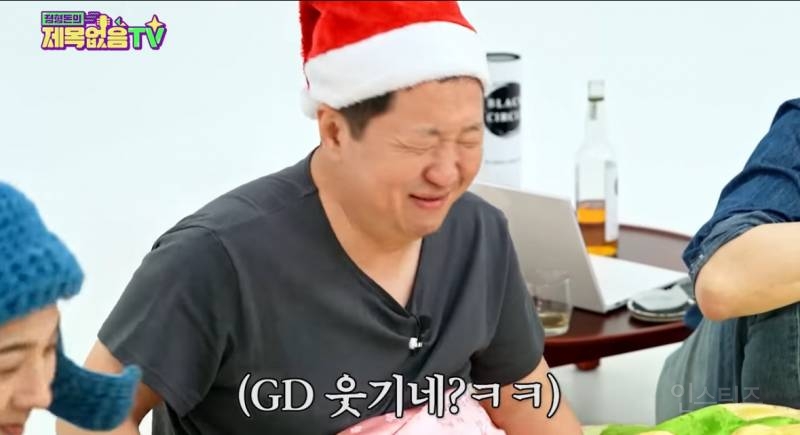 센스가 돋보이는 지드래곤 유머 화법..(정형돈 유튭) | 인스티즈