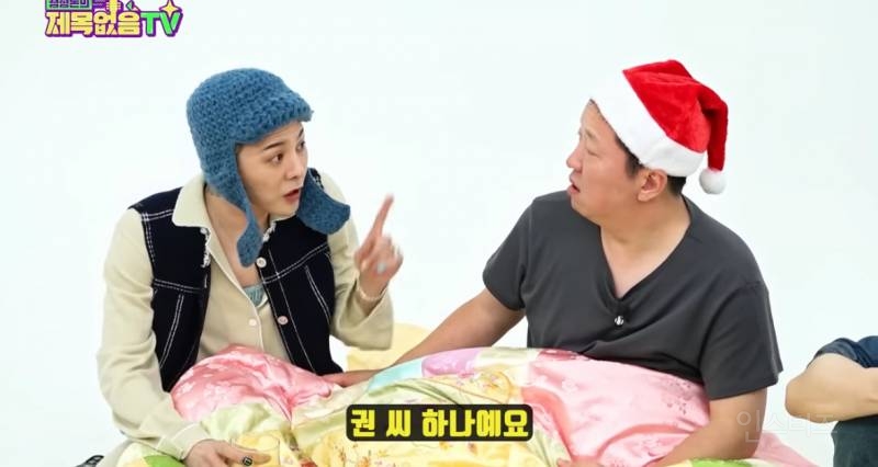 센스가 돋보이는 지드래곤 유머 화법..(정형돈 유튭) | 인스티즈